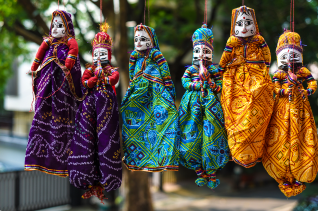 Hand Made Handicraft